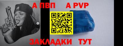 скорость mdpv Ликино-Дулёво