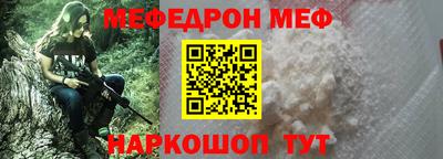 дистиллят марихуана Лесосибирск