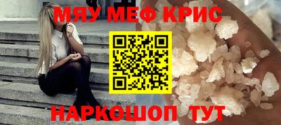 скорость mdpv Ликино-Дулёво