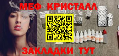 дистиллят марихуана Лесосибирск