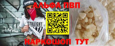 дистиллят марихуана Лесосибирск