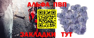 дистиллят марихуана Лесосибирск