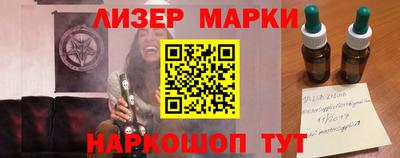скорость mdpv Ликино-Дулёво