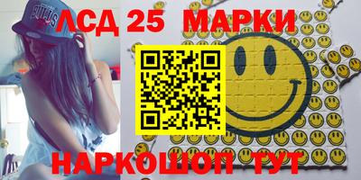 дистиллят марихуана Лесосибирск