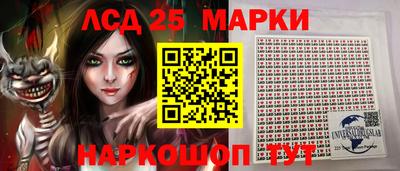 дистиллят марихуана Лесосибирск