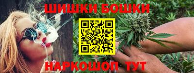 дистиллят марихуана Лесосибирск