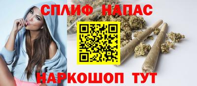 дистиллят марихуана Лесосибирск