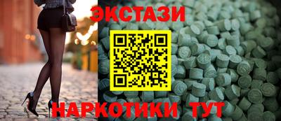 скорость mdpv Ликино-Дулёво