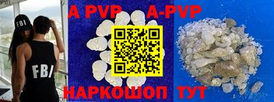 скорость mdpv Ликино-Дулёво