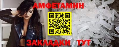 скорость mdpv Ликино-Дулёво