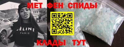 дистиллят марихуана Лесосибирск