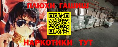скорость mdpv Ликино-Дулёво
