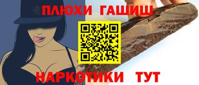 дистиллят марихуана Лесосибирск