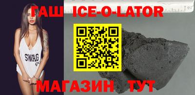 дистиллят марихуана Лесосибирск