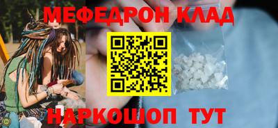 дистиллят марихуана Лесосибирск