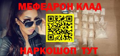дистиллят марихуана Лесосибирск