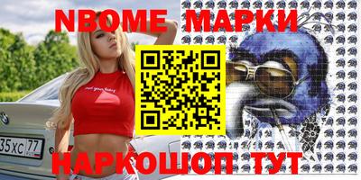 дистиллят марихуана Лесосибирск